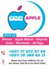 PMG Apple