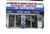 BAZAR AMERICAIN