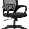 Fauteuil ministre thumb 2