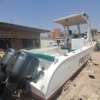 2 Bateaux à vendre thumb 4