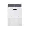 SPLIT 9000BTU HISENSE ARMOIRE AUF96CR6SDA SANS LIAISON thumb 0