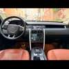 Ranger rover essence automatique thumb 12