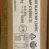 TONER RICOH MPC 2050/2550/4000/5000/5501 thumb 2