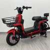Moto électrique thumb 0