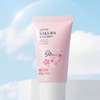Japan Sakura coffret soin visage complet SPF 50 thumb 7