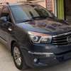 Ssangyong TURISMO 2015, 9 places thumb 0