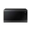 MICRO ONDE 40LITRES SAMSUNG NOIR GRIS thumb 0