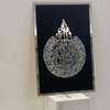 Tableau d'art Islamique Ayatul kursi thumb 2