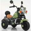 Moto électrique pour enfant thumb 3
