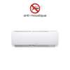 SPLIT 12000BTU LG DUAL INVERTER WIFI ANTI MOUSTIQUE thumb 2