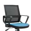 CHAISE SECRETAIRE A MAILLE D1-698BB BLEUE/NOIRE 57*62*100 thumb 3