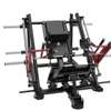 Machine musculation jambes rouge structure robuste thumb 1