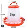 Mangeoire anti-gaspillage 6kg thumb 1