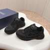 Dior x Stone Island B30 Sneaker Noir Original Disponible thumb 1