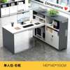 Mobilier de Bureau complet thumb 1