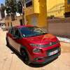 Citroen C3 Cactus thumb 5