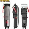 Tondeuse cheveux professionnelle rechargeable – WMARK thumb 6