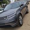 Range Rover velar diesel thumb 1