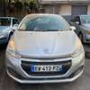 Peugeot 208 2018 thumb 1
