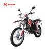 Nouvelle Kamax Dual Sport 300cc. thumb 0