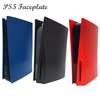 Façades pour console PlayStation®5 (modèle - Slim) thumb 2