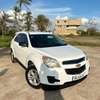 Chevrolet equinox 2015 thumb 0