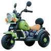 Moto électrique pour enfant thumb 1