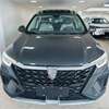 ROEWE RX5 PLUS véhicule chinois intélligent thumb 0
