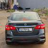 Location Nissan Sentra 2017 faible consommation thumb 14