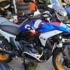 A vendre Bmw Gs 1300 Trophy thumb 1