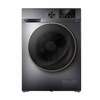 MACHINE A LAVER TCL 10KG INVERTER FRONT LOAD GRIS C2110FLG thumb 0