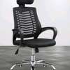 Chaise bureau ergonomique noire dossier maille réglable thumb 1