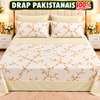 Drap pakistanais 100% coton double motif floral thumb 0