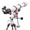 Télescope astronomique professionnel thumb 1