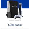 Sac PlayStation 5 standard thumb 0