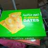 Dattes d'Algerie 05 kg avec branches thumb 2