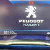 Peugeot 3008 GT-Line 2021 thumb 5