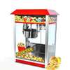 Machine pop corne thumb 1