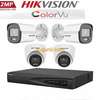4 Caméras hikvision + Dvr + disk thumb 0