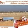 Terrain TF à NDIAKHIRATE 150m2 thumb 1