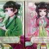Mangas Les carnets de l'apothicaire thumb 1