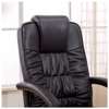 Fauteuil bureau cuir noir ergonomique réglable thumb 0