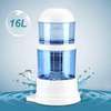 Filtre à eau - Purificateur d'eau du robinet - 16 L thumb 1