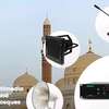 Kit PA/Sono mosquée thumb 1