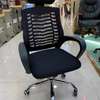 Chaises bureau thumb 0