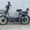vélos électriques thumb 1