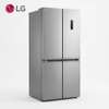 REFRIGERATEUR 550LITRES LG SIDE BY SIDE 4PORTES INVERTER thumb 2