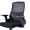 CHAISE SECRETAIRE A MAILLE thumb 1