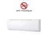 SPLIT LG 12000BTU DUAL INVERTER WIFI ANTI MOUSTIQUE thumb 0