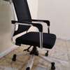 Des chaises et fauteuils de bureau thumb 4
